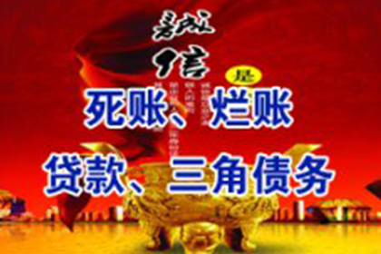 购房信贷期间信用卡违约可能遭遇哪些后果？