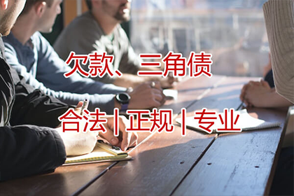 逾期欠款可否提起法律诉讼追究利息？